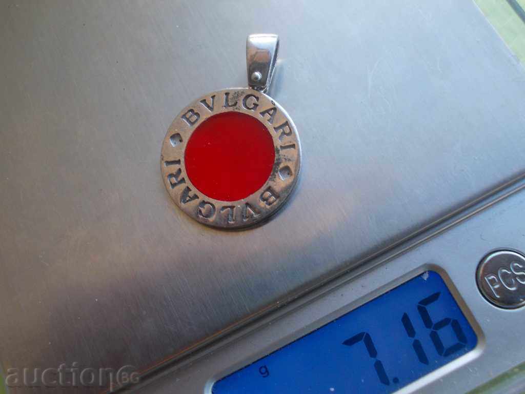 silver pendant - 4 with price 15.00 BGN | € 7.67 silver pendant - 4 with price 15.00 BGN | € 7.67