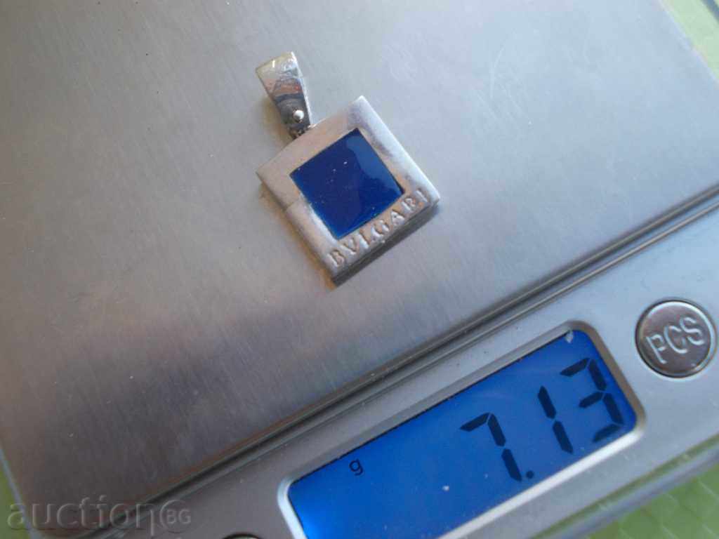 silver pendant - 7 with price 14.00 BGN | € 7.16 silver pendant - 7 with price 14.00 BGN | € 7.16