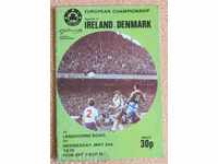 футбол програма  Ирландия - Дания 1979г.