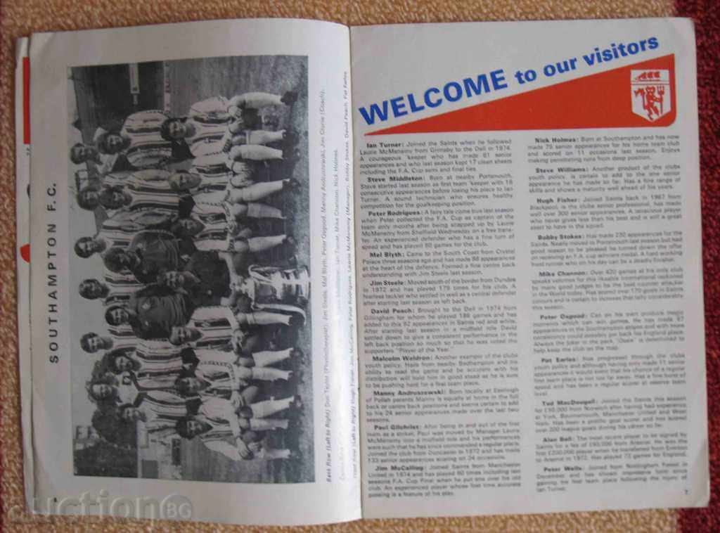 football program Man. United - Southampton 1977 with price 7.00 BGN | € 3.58 football program Man. United - Southampton 1977 with price 7.00 BGN | € 3.58