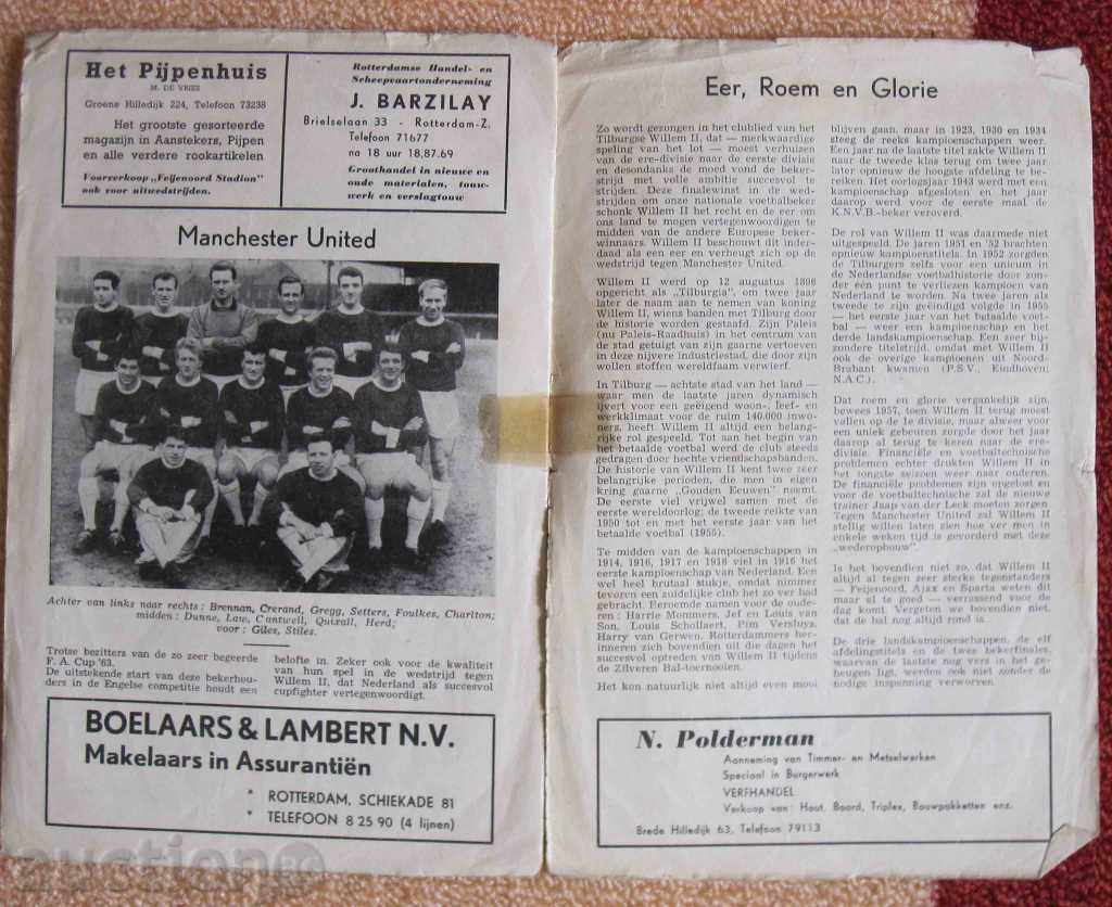 football program William 2 - Manchester United. 1963 with price 10.00 BGN | € 5.11 football program William 2 - Manchester United. 1963 with price 10.00 BGN | € 5.11