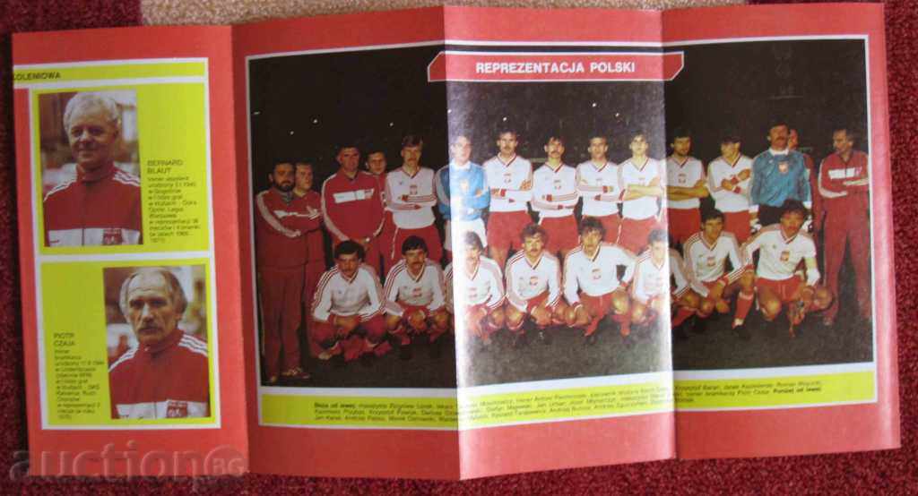 football brochure Poland 1986 with price 8.00 BGN | € 4.09 football brochure Poland 1986 with price 8.00 BGN | € 4.09