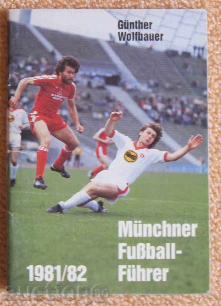 football brochure Bayern and Munich 1860 81-82