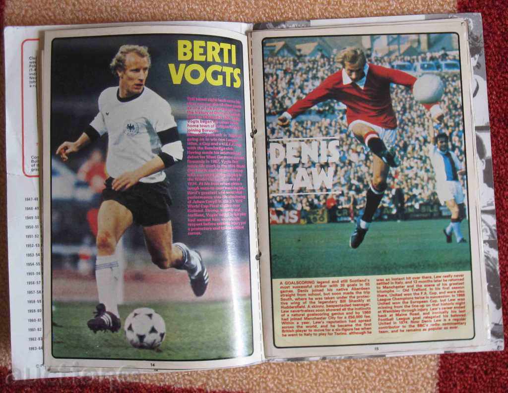 football album The greatest of all times with price 20.00 BGN | € 10.23 football album The greatest of all times with price 20.00 BGN | € 10.23