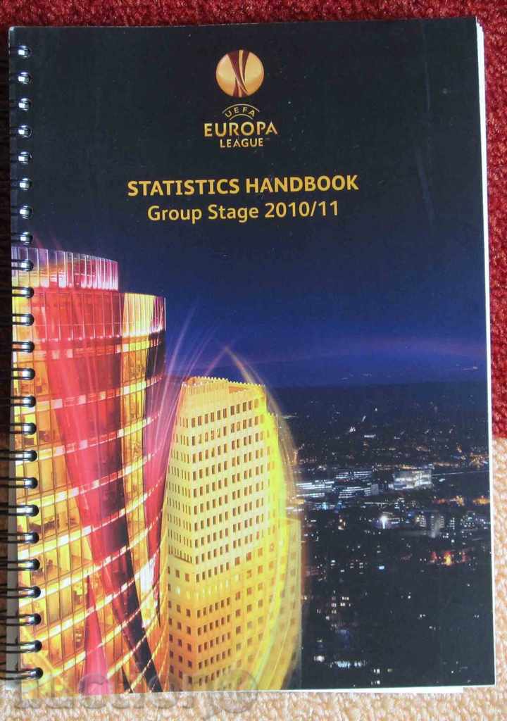 футбол Лига Европа 2010-11 статистически справочник