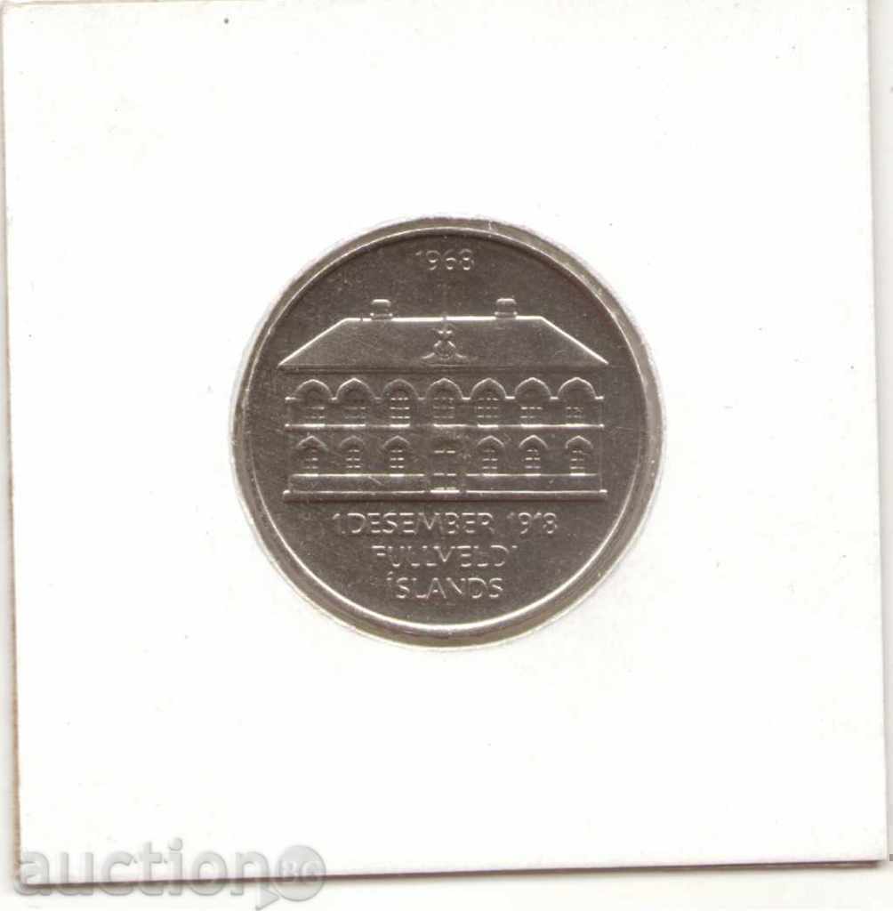 Ισλανδία-50 Kronur-1968-KM # 16-Κυριαρχία Ισλανδία-50 Kronur-1968-KM # 16-Κυριαρχία
