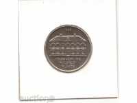 Iceland-50 Krónur-1968-KM # 16-Sovereignty