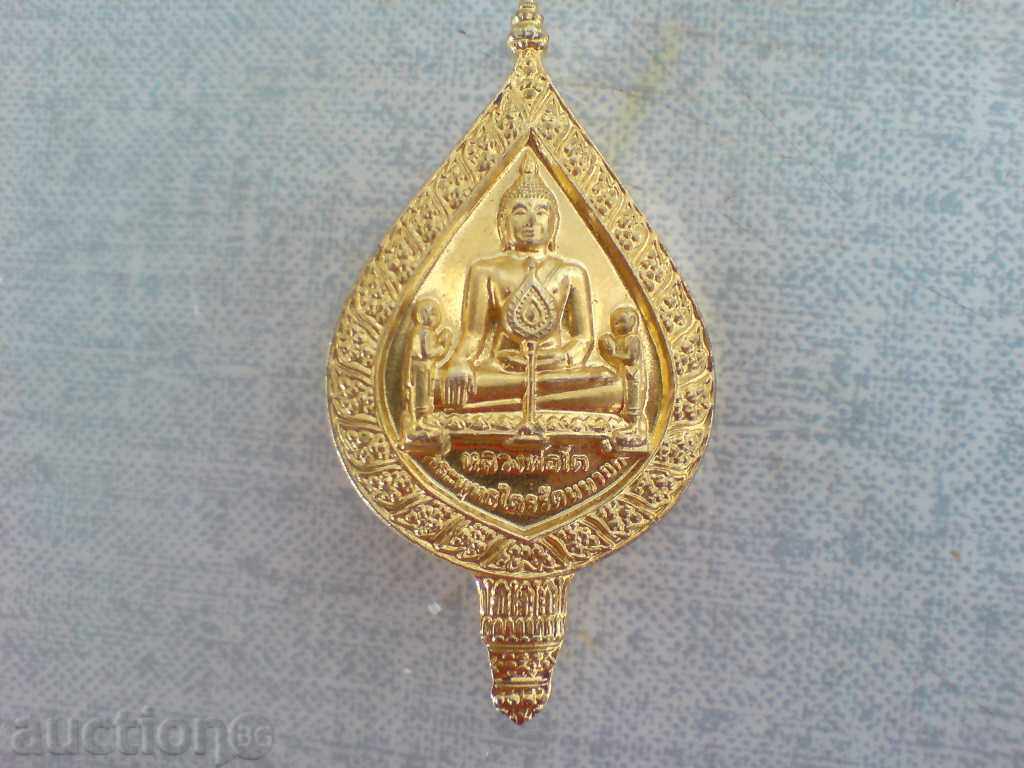 Σήμα - κατά πάσα πιθανότητα Ινδία με τιμή € 4.09 | 8.00 BGN Σήμα - κατά πάσα πιθανότητα Ινδία με τιμή € 4.09 | 8.00 BGN