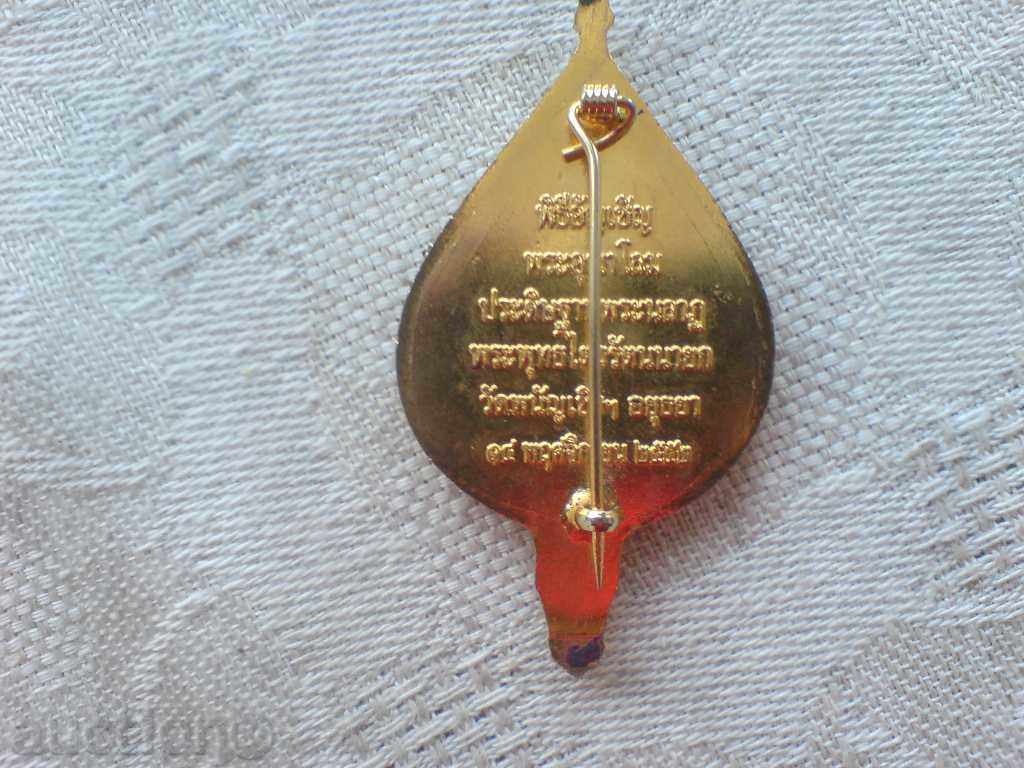 Значка - вероятно Индия