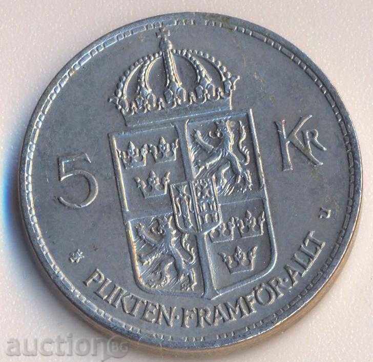 Швеция 5 крони 1972 година