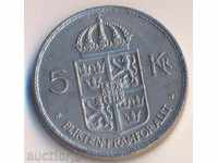 Sweden 5 krona 1972 year