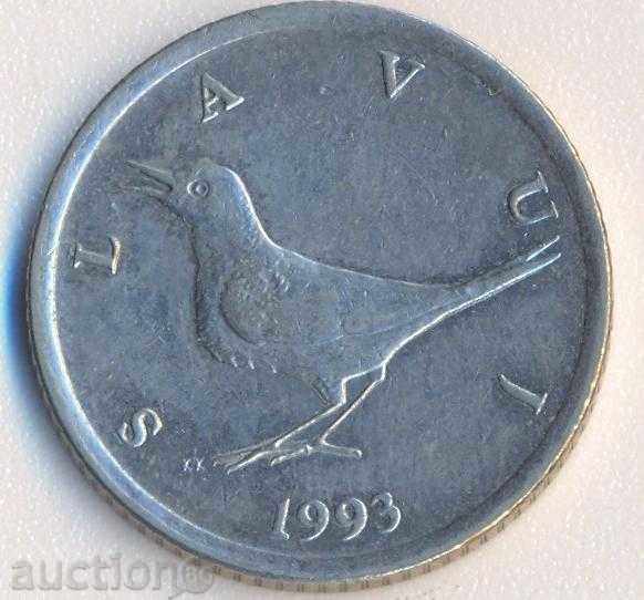 Croatian 1 Kuna 1993 cu preț 1.50 BGN | € 0.77 Croatian 1 Kuna 1993 cu preț 1.50 BGN | € 0.77