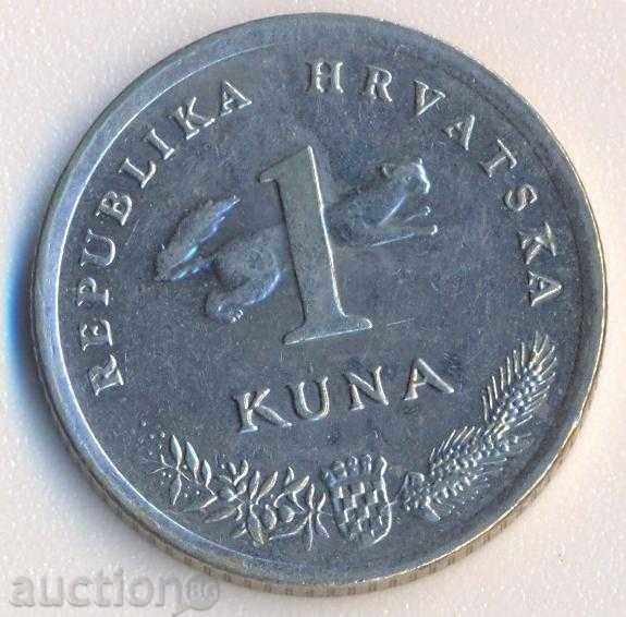 Croatian 1 kuna 1993 year