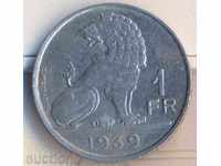 Белгия 1 франк 1939 година