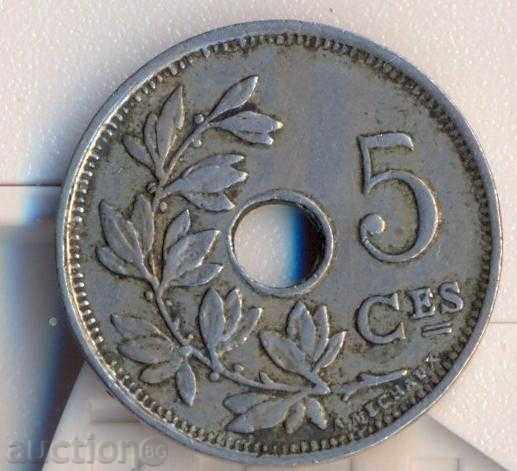 Belgium 5 centimeters 1927