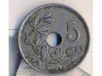 Βέλγιο 5 centimes 1927