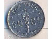 Βέλγιο 50 centimes 1930