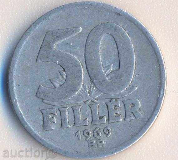 Унгария 50 филера 1969 година