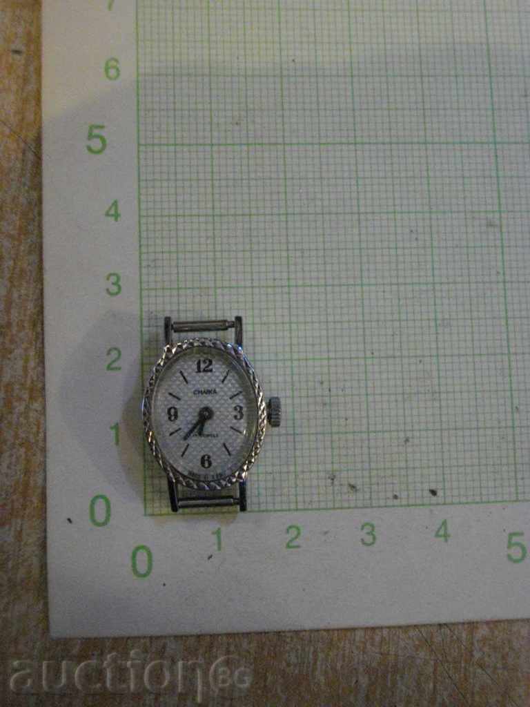 Часовник "CHAIKA" дамски механичен ръчен съветски работещ