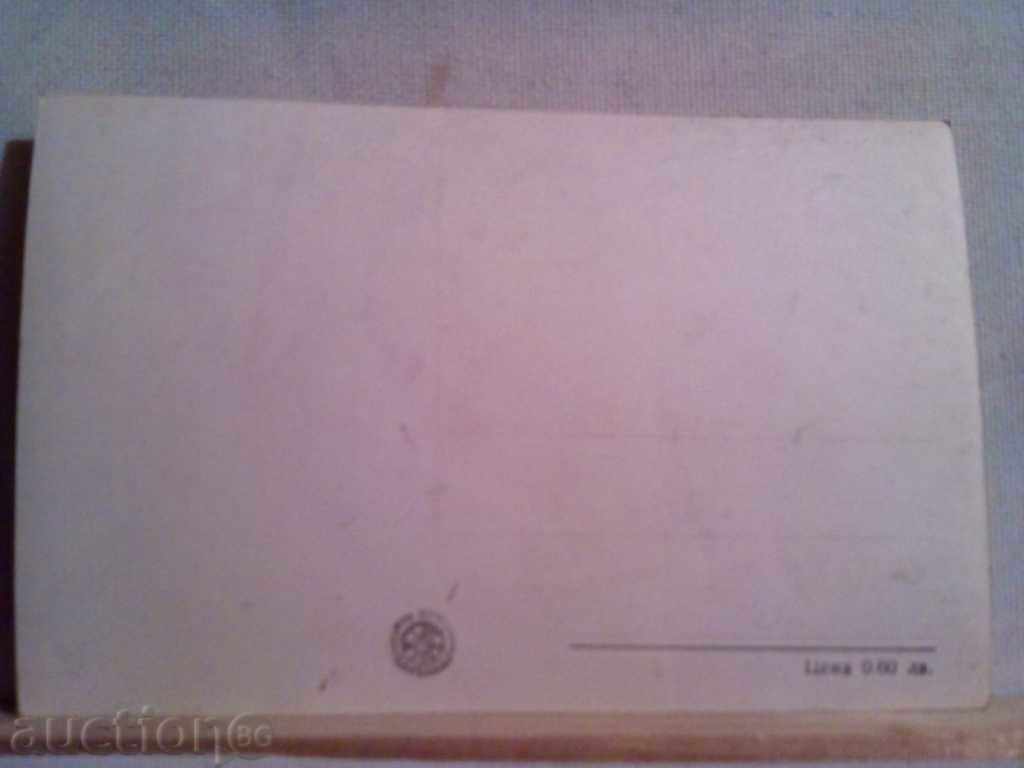 Delivery of Levski - The monument of V.Levski Delivery of Levski - The monument of V.Levski