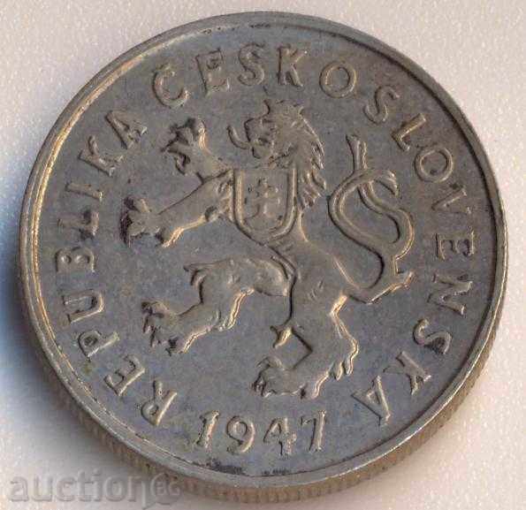 Cehoslovacia 1947 cu preț 3.50 BGN | € 1.79 Cehoslovacia 1947 cu preț 3.50 BGN | € 1.79