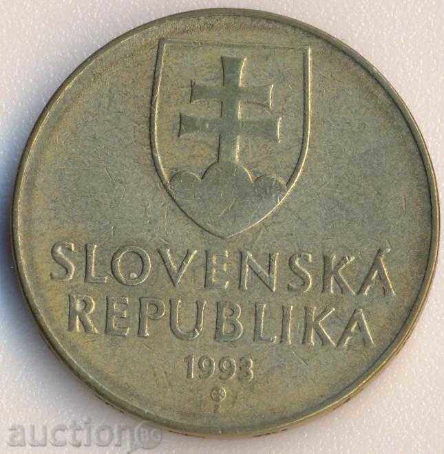 Σλοβακία sk 10 1993 με τιμή 2.80 BGN | € 1.43 Σλοβακία sk 10 1993 με τιμή 2.80 BGN | € 1.43