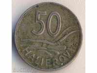 Словакия 50 халера 1941 година