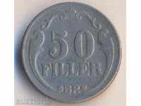 Унгария 50 филера 1926 година