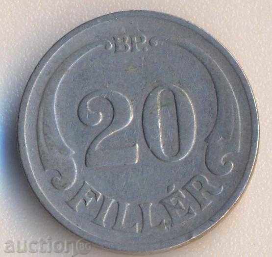 Унгария 20 филера 1926 година