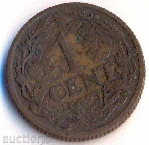 Холандия 1 цент 1916 година