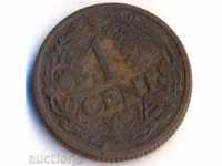 Холандия 1 цент 1916 година