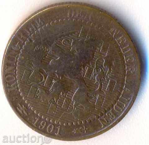 Netherlands 1 cent 1901 year with price 4.50 BGN | € 2.30 Netherlands 1 cent 1901 year with price 4.50 BGN | € 2.30