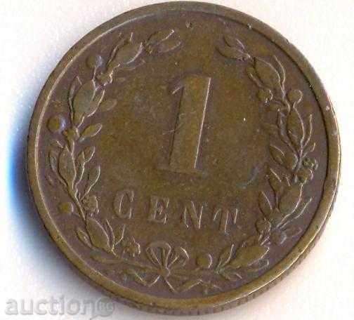 Холандия 1 цент 1901 година