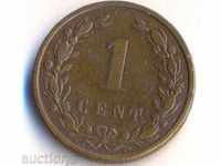 Țările de Jos 1 cent 1901