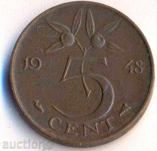 Ολλανδία 5 σεντς 1948