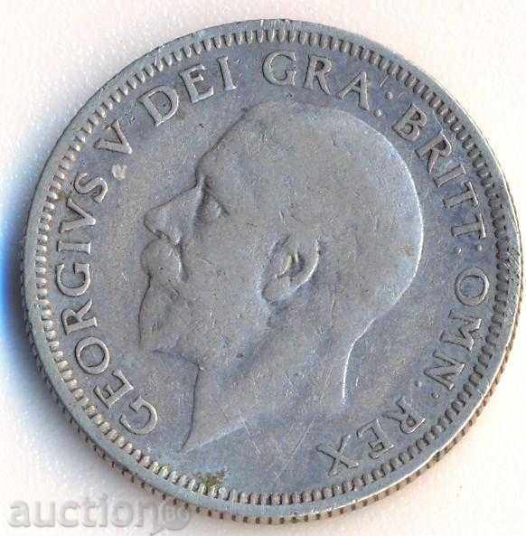 Ηνωμένο Βασίλειο 1 σελίνι 1930, sreb. σπανιότερες νομίσματος με τιμή 12.50 BGN | € 6.39 Ηνωμένο Βασίλειο 1 σελίνι 1930, sreb. σπανιότερες νομίσματος με τιμή 12.50 BGN | € 6.39