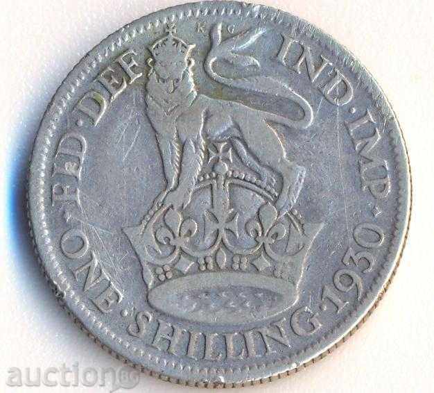 United Kingdom 1 shilling 1930, silver. coin, less common
