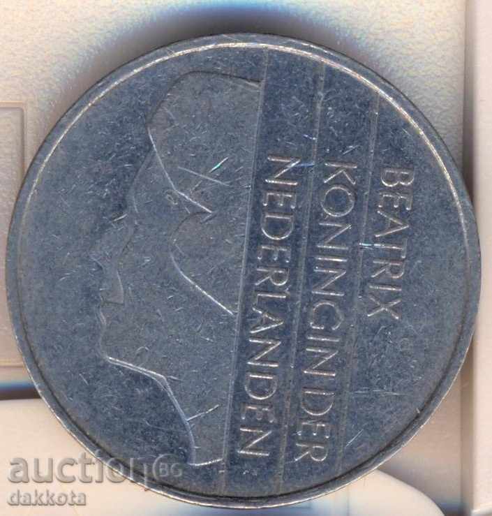 Netherlands 2 1/2 Gulden 1987 year with price 2.50 BGN | € 1.28 Netherlands 2 1/2 Gulden 1987 year with price 2.50 BGN | € 1.28