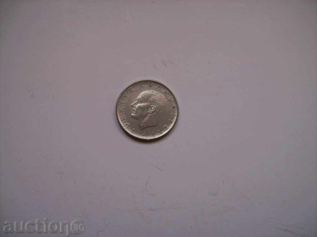 1 pound 1975 Turkey with price 1.00 BGN | € 0.51 1 pound 1975 Turkey with price 1.00 BGN | € 0.51