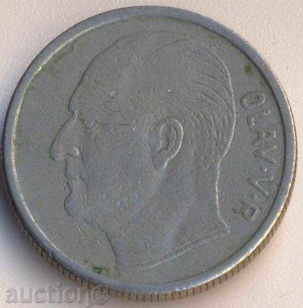 Norway 1 kr with price 2.95 BGN | € 1.51 Norway 1 kr with price 2.95 BGN | € 1.51