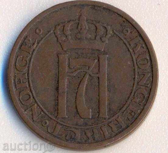 Norway 2 January 1933, circulation 750 thousand. with price 6.90 BGN | € 3.53 Norway 2 January 1933, circulation 750 thousand. with price 6.90 BGN | € 3.53