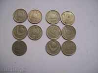 Lot 15 copeici URSS
