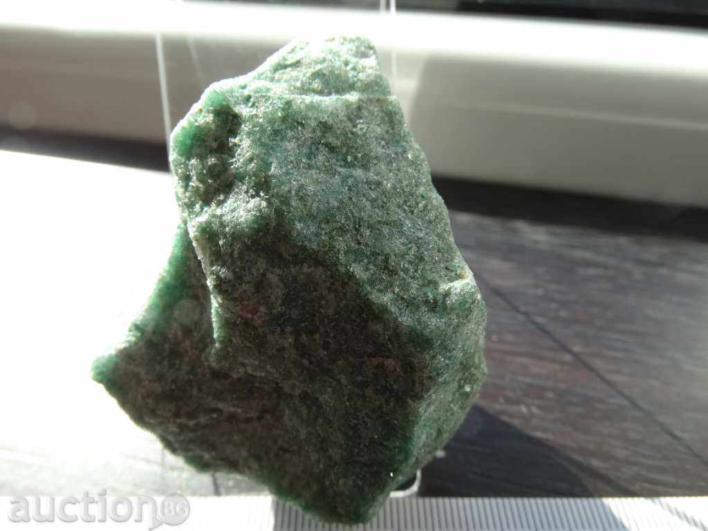 adventurer with price 20.00 BGN | € 10.23 adventurer with price 20.00 BGN | € 10.23