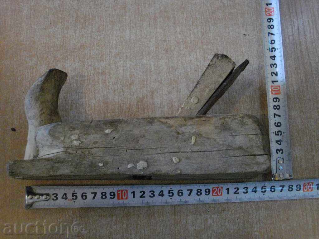 τρίφτη παλιά με τιμή 10.00 BGN | € 5.11 τρίφτη παλιά με τιμή 10.00 BGN | € 5.11