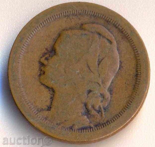 Portugal 20 santavos 1925 with price 3.90 BGN | € 1.99 Portugal 20 santavos 1925 with price 3.90 BGN | € 1.99