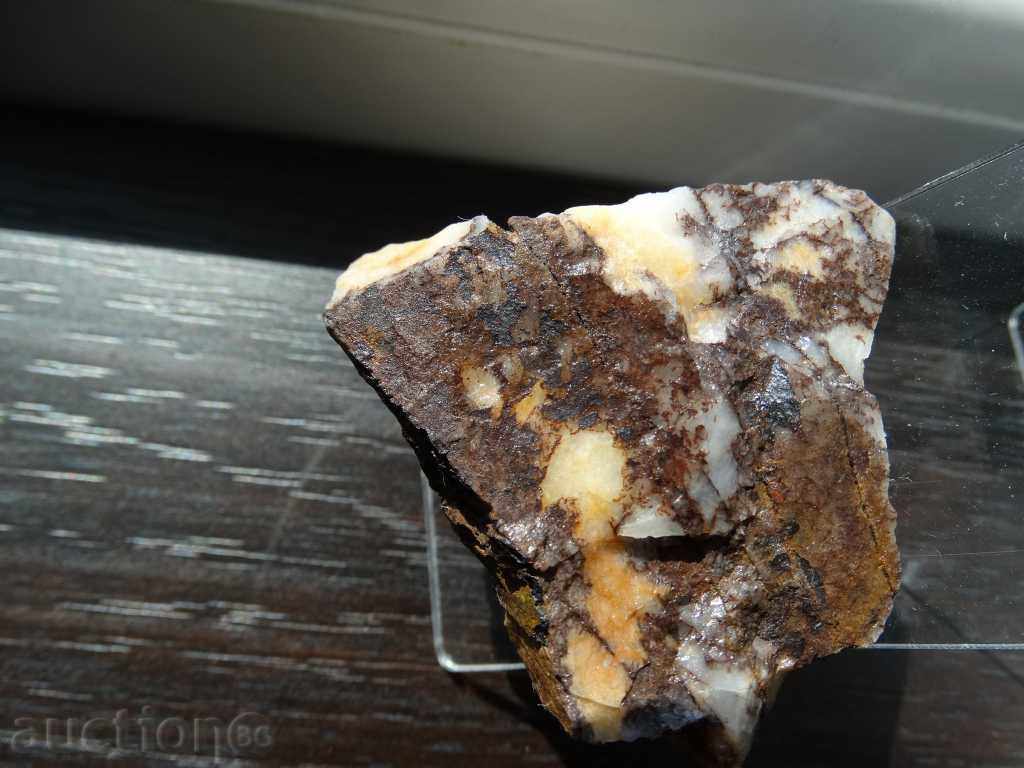 Jasper with price 15.00 BGN | € 7.67 Jasper with price 15.00 BGN | € 7.67