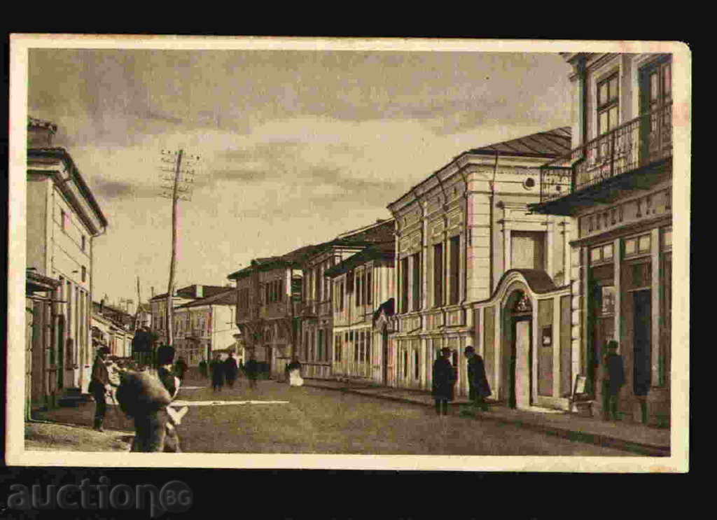 КАЗАНЛЪК  - КАРТИЧКА Bulgaria postcard Kazanlak / 26334