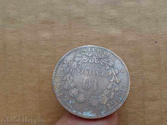 French copper coin 10 centimeters - 6 French copper coin 10 centimeters - 6