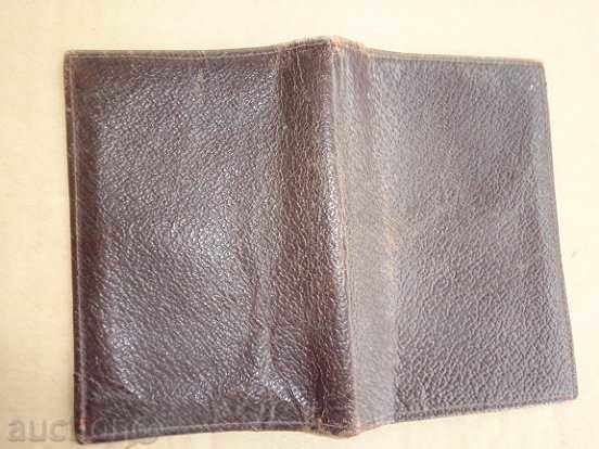 Old leather wallet, wallet, purse, cedar with price 49.00 BGN | € 25.05 Old leather wallet, wallet, purse, cedar with price 49.00 BGN | € 25.05