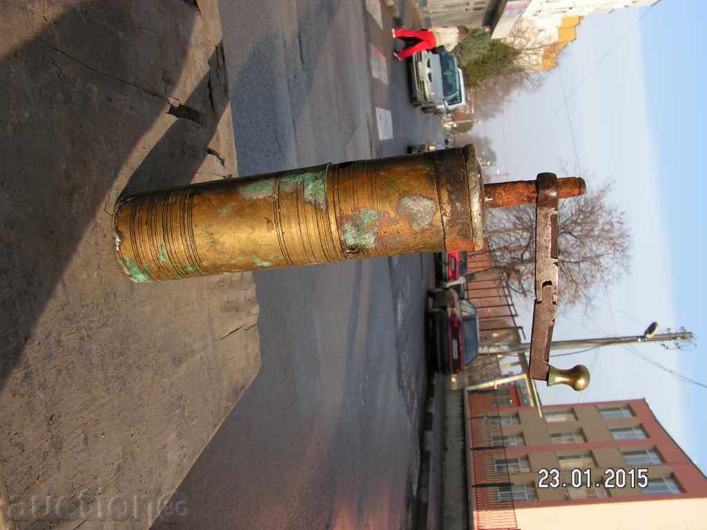 Delivery of 4711. OLD COFFEE MILL AND PEPPER BRONZE